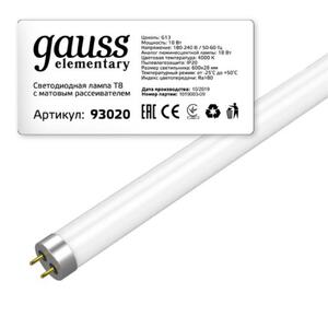 93020 Лампа Gauss Elementary T8 10W 780lm 4000K G13 600mm стекло LED 1/30 рис.0