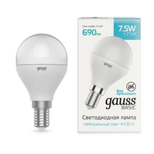 1053128 Лампа Gauss Basic Шар 7,5W 690lm 4100K E14 LED 1/10/100 рис.0