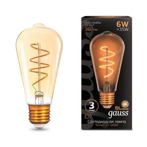 157802006 Лампа Gauss Filament ST64 6W 360lm 2400К Е27 golden flexible LED 1/10/40