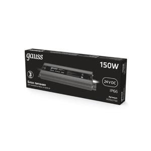 202022150 Блок питания Gauss 150W 24V IP66 1/40 рис.2