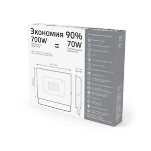 688100370 Прожектор Gauss BASIC 70W 6300lm 6500K 200-240V IP65 графитовый LED 1/10 рис.3