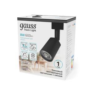 Светильник трековый Gauss цилиндр 8W 600lm 4000K 180-220V IP20 59*164мм черный линза 50º LED 1/50 рис.2