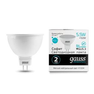 13526 Лампа Gauss LED Elementary MR16 GU5.3 5.5W 450lm 4100К 1/10/100