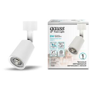 Светильник трековый Gauss цилиндр 8W 600lm 4000K 180-220V IP20 59*164мм белый линза 50º LED 1/50