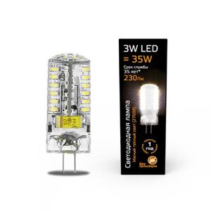 107707103 Лампа Gauss LED G4 AC150-265V 3W 230lm 2700K силикон 1/20/200