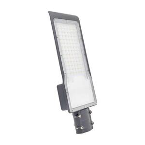 Светильник уличный Gauss Avenue 80W 8000lm 5000K 190-250V IP65 420*160*57мм черный КСС Ш LED 1/10 рис.1