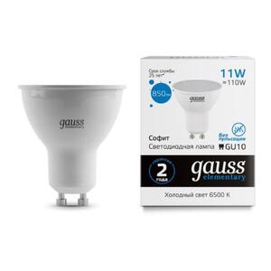 13631 Лампа Gauss Elementary MR16 11W 850lm 6500K GU10 LED 1/10/100