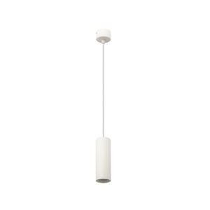 DK2055-WH Подвесной светильник, IP 20, 50 Вт, GU10, белый, алюминий рис.0