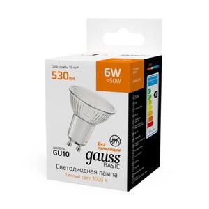 Лампа Gauss Basic MR16 6W 530lm 3000K GU10 LED 1/10/100 10106162 рис.3