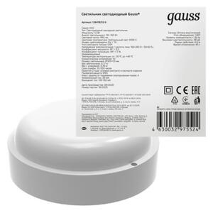 126418212-S Св-к светодиодный Gauss ECO IP65  D160*53 12W 940lm 4000K ЖКХ круглый c оптико-аккустиче рис.0