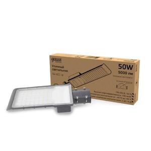 Светильник уличный Gauss Avenue 50W 5000lm 5000K 190-250V IP65 355*155*57мм черный КСС Ш LED 1/10 рис.0