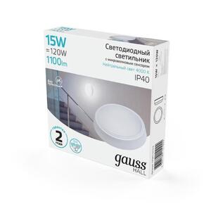 Светильник ЖКХ Gauss HALL круг 15W 1100lm 4000K 200-240V IP40 D155*33мм бел с микровол сенс LED 1/40 рис.2