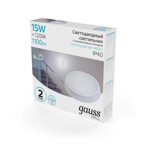 Светильник ЖКХ Gauss HALL круг 15W 1100lm 4000K 200-240V IP40 D155*33мм бел с микровол сенс LED 1/40 рис.4