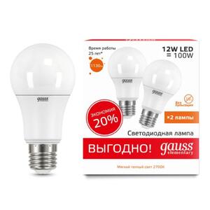 Лампа Gauss LED Elementary A60 12W E27 2700K 2/50 (2 лампы в упаковке)