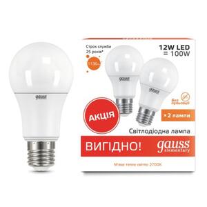 Лампа Gauss LED Elementary A60 12W E27 2700K 2/50 (2 лампы в упаковке) рис.1