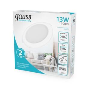 997420212 Светильник Gauss Elementary Downlight круг 13W 1100m 4000K 170-260V IP20 145*26 монтаж бел рис.3