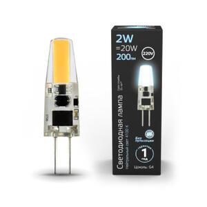 107707202 Лампа Gauss LED G4 AC220-240V 2W 200lm 4100K силикон 1/20/200