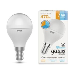 1053147 Лампа Gauss Basic Шар 7W 470lm 3000K-4000K-6500K Е14 изм.цвет.темп. LED 1/10/100 рис.0