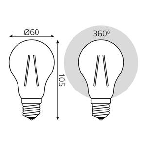 102902118 Лампа Gauss Filament А60 18W 1600lm 2700К Е27 LED 1/10/40 рис.4