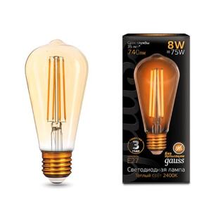 157802008 Лампа Gauss LED Filament ST64 E27 8W Golden 740lm 2400К 1/10/40