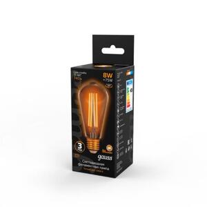 157802008 Лампа Gauss LED Filament ST64 E27 8W Golden 740lm 2400К 1/10/40 рис.2