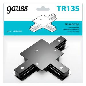 TR135 Коннектор Gauss для встраиваемых трековых шинопроводов (T) черный 1/50 рис.0