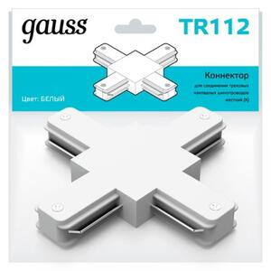 TR112 Коннектор Gauss для трековых шинопроводов (+) белый 1/50 рис.0