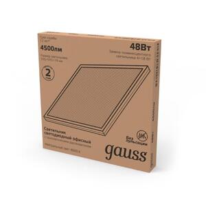 842123245 Gauss Св-к светодиодный Gauss IP20 595*595*19мм 45W 4100lm 4000K офисный призм. рассеивате рис.2