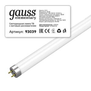 93039 Лампа Gauss Elementary T8 20W 1600lm 6500K G13 1200mm стекло LED 1/30 рис.0