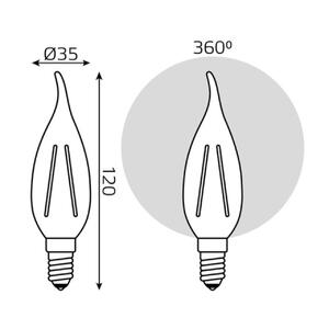 104801113 Лампа Gauss Filament Свеча на ветру 13W 1100lm 2700К Е14 LED 1/10/50 рис.4