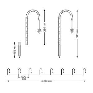 Гирлянда Gauss HOLLIDAY HL011 рис.3