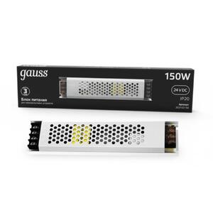 202102150 Блок питания Gauss 150W 24V IP20 ультратонкий 1/70