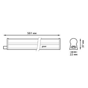 130511310 Светильник GAUSS LED TL линейный матовый 10W 6500K 572х25х36,760лм, 1/25 рис.2