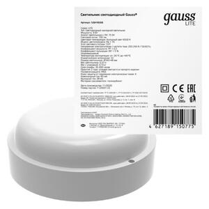 Светильник ЖКХ Gauss LITE круг 8W 700lm 6500K 200-240V IP65 D140*48мм белый LED 1/40 рис.0