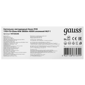 144125236 Светильник LED Gauss 36W 4000K 1209*75*25 мм IP20 1/25 рис.3