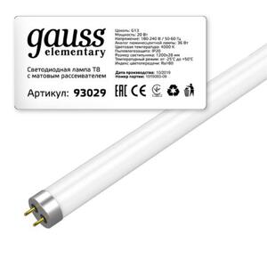 93029 Лампа Gauss Elementary T8 20W 1560lm 4000K G13 1200mm стекло LED 1/30 рис.0