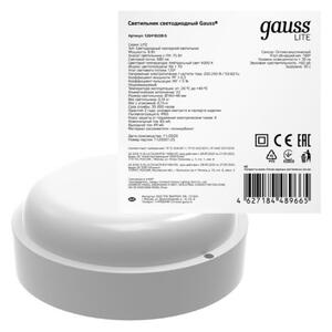 Св-к светодиодный Gauss ECO IP65 D140*51 8W 680lm 4000K ЖКХ круглый с оптико-акустическ. сенс. 1/40 рис.0