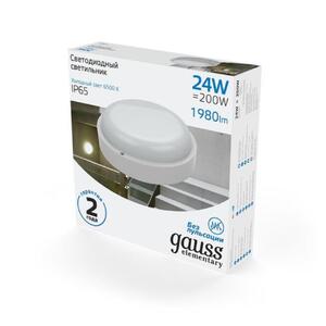 Светильник ЖКХ Gauss Elementary круг 24W 1980lm 6500K 160-260V IP65 D210*52мм белый LED 1/20 рис.2