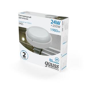 Светильник ЖКХ Gauss Elementary круг 24W 1980lm 6500K 160-260V IP65 D210*52мм белый LED 1/20 рис.4