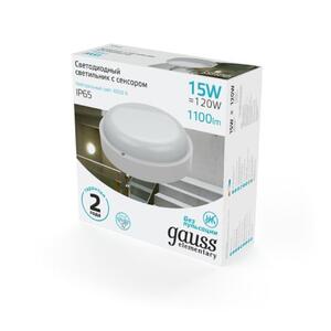 Св-к ЖКХ Gauss Elementary круг 15W 1100lm 4000K 160-260V IP65 D155*52мм бел с микровол сенс LED 1/40 рис.4