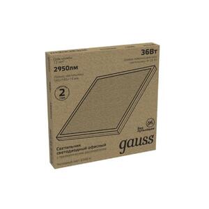 842123336 Св-к светодиодный Gauss IP20 595*595*19мм 36W 2950lm 6500K офисный призм. рассеиватель 1/4 рис.2