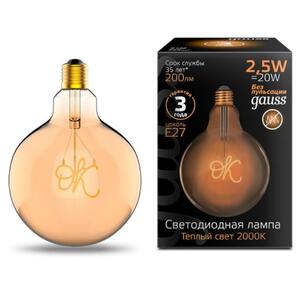 176802003 Лампа Gauss Filament G125 2,5W 200lm 2000К Е27 golden OK LED 1/20