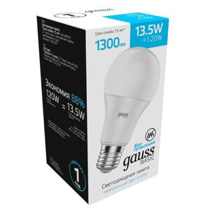 1023224 Лампа Gauss Basic A60 13,5W 1300lm 4100K Е27 LED 1/10/50 рис.2