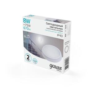 Св-к светодиодный Gauss IP40 D135*33 8W 670lm 4000K HALL круглый с оптико-акустическим сенсором 1/40 рис.2