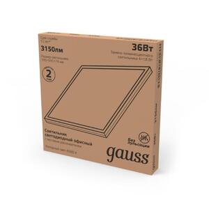 842123340 Gauss Св-к светодиодный Gauss IP20 595*595*19мм 36W 2570lm 6500K офисный матовый рассеиват рис.2