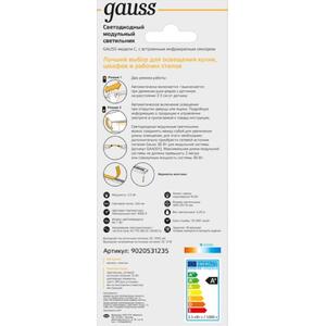 9020531235 Светильник сенсорный Gauss модель C 3,5W 350lm 4000K 170-260V 300mm IR 1/10/40 рис.7