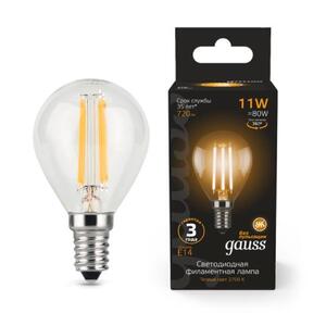 105801111 Лампа Gauss Filament Шар 11W 720lm 2700К Е14 LED 1/10/50 рис.0