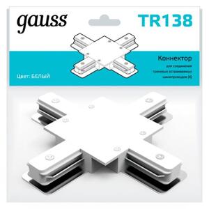 TR138 Коннектор Gauss для встраиваемых трековых шинопроводов (+) белый 1/50 рис.0