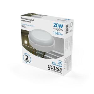 Светильник ЖКХ Gauss Elementary круг 20W 1680lm 6500K 160-260V IP65 D175*52мм белый LED 1/40 рис.2