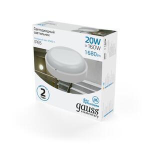 Светильник ЖКХ Gauss Elementary круг 20W 1680lm 6500K 160-260V IP65 D175*52мм белый LED 1/40 рис.4